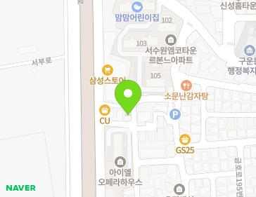 6 Seobu-ro 1880beon-gil, Gwonseon-gu, Suwon-si, Gyeonggi-do, Republic of Korea 6 Seobu-ro 1880beon-gil, Gwonseon-gu, Suwon-si, Gyeonggi-do, Republic of Korea Map