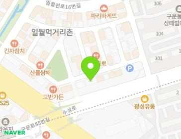 36 Irwolcheon-ro 4beon-gil, Gwonseon-gu, Suwon-si, Gyeonggi-do, Republic of Korea 36 Irwolcheon-ro 4beon-gil, Gwonseon-gu, Suwon-si, Gyeonggi-do, Republic of Korea Map
