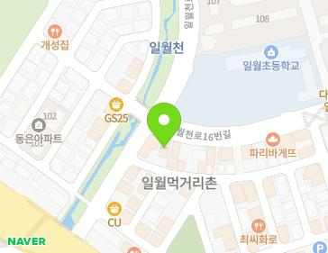4 Irwolcheon-ro 16beon-gil, Gwonseon-gu, Suwon-si, Gyeonggi-do, Republic of Korea 4 Irwolcheon-ro 16beon-gil, Gwonseon-gu, Suwon-si, Gyeonggi-do, Republic of Korea Map