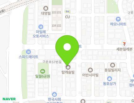 48-16 Guun-ro 47beon-gil, Gwonseon-gu, Suwon-si, Gyeonggi-do, Republic of Korea Map