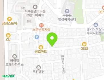 46 Guunjung-ro 11beon-gil, Gwonseon-gu, Suwon-si, Gyeonggi-do, Republic of Korea 46 Guunjung-ro 11beon-gil, Gwonseon-gu, Suwon-si, Gyeonggi-do, Republic of Korea Map
