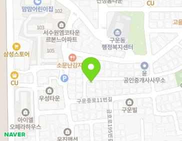 46-4 Guunjung-ro 11beon-gil, Gwonseon-gu, Suwon-si, Gyeonggi-do, Republic of Korea 46-4 Guunjung-ro 11beon-gil, Gwonseon-gu, Suwon-si, Gyeonggi-do, Republic of Korea Map
