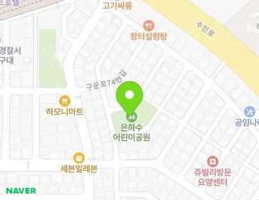 20-21 Guun-ro 86beon-gil, Gwonseon-gu, Suwon-si, Gyeonggi-do, Republic of Korea 20-21 Guun-ro 86beon-gil, Gwonseon-gu, Suwon-si, Gyeonggi-do, Republic of Korea Map