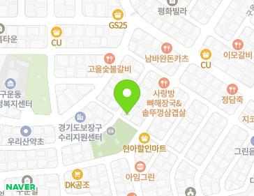 8 Guunjung-ro 15beon-gil, Gwonseon-gu, Suwon-si, Gyeonggi-do, Republic of Korea 8 Guunjung-ro 15beon-gil, Gwonseon-gu, Suwon-si, Gyeonggi-do, Republic of Korea Map