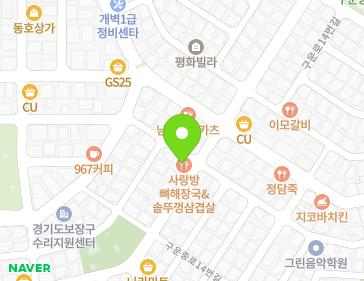 1 Guunjung-ro 21beon-gil, Gwonseon-gu, Suwon-si, Gyeonggi-do, Republic of Korea 1 Guunjung-ro 21beon-gil, Gwonseon-gu, Suwon-si, Gyeonggi-do, Republic of Korea Map