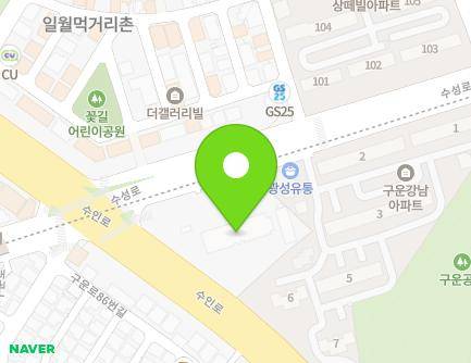 8 Suseong-ro, Gwonseon-gu, Suwon-si, Gyeonggi-do, Republic of Korea Map