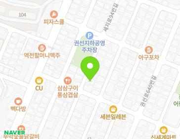 15-4 Seji-ro 82beon-gil, Gwonseon-gu, Suwon-si, Gyeonggi-do, Republic of Korea 15-4 Seji-ro 82beon-gil, Gwonseon-gu, Suwon-si, Gyeonggi-do, Republic of Korea Map