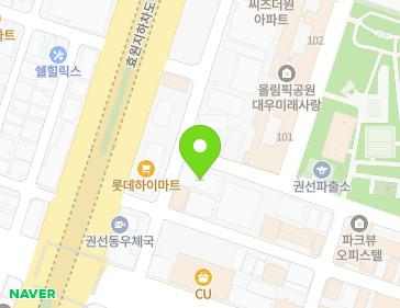 20 Gwonseon-ro 669beon-gil, Gwonseon-gu, Suwon-si, Gyeonggi-do, Republic of Korea 20 Gwonseon-ro 669beon-gil, Gwonseon-gu, Suwon-si, Gyeonggi-do, Republic of Korea Map