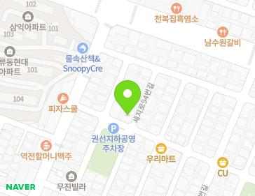 15-3 Seji-ro 94beon-gil, Gwonseon-gu, Suwon-si, Gyeonggi-do, Republic of Korea 15-3 Seji-ro 94beon-gil, Gwonseon-gu, Suwon-si, Gyeonggi-do, Republic of Korea Map