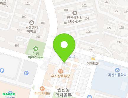 46-2 Deogyeong-daero 1207beon-gil, Gwonseon-gu, Suwon-si, Gyeonggi-do, Republic of Korea Map