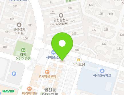 46-9 Deogyeong-daero 1207beon-gil, Gwonseon-gu, Suwon-si, Gyeonggi-do, Republic of Korea Map