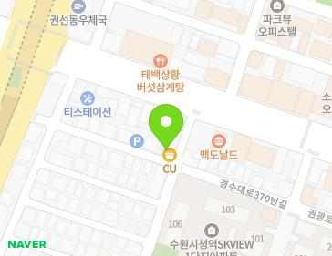 31 Gyeongsu-daero 370beon-gil, Gwonseon-gu, Suwon-si, Gyeonggi-do, Republic of Korea 31 Gyeongsu-daero 370beon-gil, Gwonseon-gu, Suwon-si, Gyeonggi-do, Republic of Korea Map