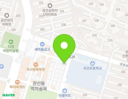 43 Deogyeong-daero 1217beon-gil, Gwonseon-gu, Suwon-si, Gyeonggi-do, Republic of Korea Map