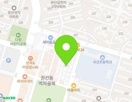 25-20 Deogyeong-daero 1217beon-gil, Gwonseon-gu, Suwon-si, Gyeonggi-do, Republic of Korea Map