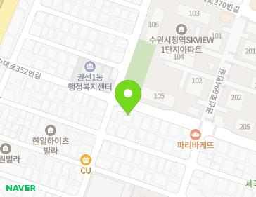 40 Gyeongsu-daero 352beon-gil, Gwonseon-gu, Suwon-si, Gyeonggi-do, Republic of Korea 40 Gyeongsu-daero 352beon-gil, Gwonseon-gu, Suwon-si, Gyeonggi-do, Republic of Korea Map