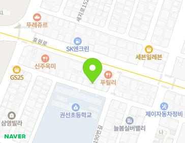29 Seji-ro 140beon-gil, Gwonseon-gu, Suwon-si, Gyeonggi-do, Republic of Korea 29 Seji-ro 140beon-gil, Gwonseon-gu, Suwon-si, Gyeonggi-do, Republic of Korea Map