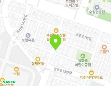 1 Gwonjung-ro 11beon-gil, Gwonseon-gu, Suwon-si, Gyeonggi-do, Republic of Korea 1 Gwonjung-ro 11beon-gil, Gwonseon-gu, Suwon-si, Gyeonggi-do, Republic of Korea Map