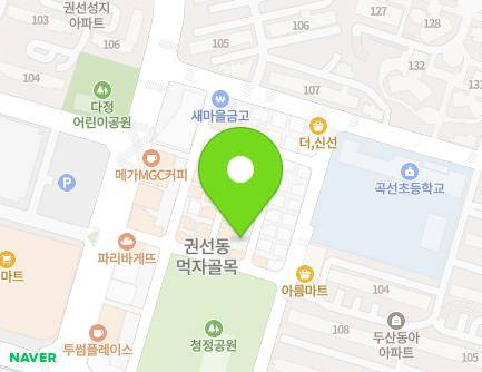 25-11 Deogyeong-daero 1217beon-gil, Gwonseon-gu, Suwon-si, Gyeonggi-do, Republic of Korea Map