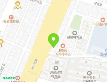 34 Segwon-ro 166beon-gil, Gwonseon-gu, Suwon-si, Gyeonggi-do, Republic of Korea 34 Segwon-ro 166beon-gil, Gwonseon-gu, Suwon-si, Gyeonggi-do, Republic of Korea Map