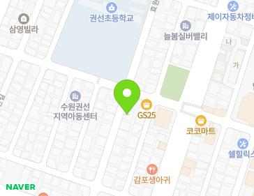 30 Gwonseon-ro 639beon-gil, Gwonseon-gu, Suwon-si, Gyeonggi-do, Republic of Korea 30 Gwonseon-ro 639beon-gil, Gwonseon-gu, Suwon-si, Gyeonggi-do, Republic of Korea Map