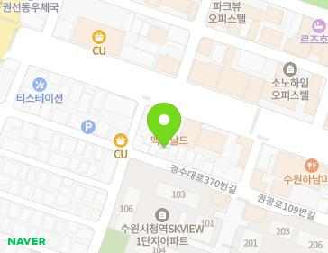 39 Gyeongsu-daero 370beon-gil, Gwonseon-gu, Suwon-si, Gyeonggi-do, Republic of Korea 39 Gyeongsu-daero 370beon-gil, Gwonseon-gu, Suwon-si, Gyeonggi-do, Republic of Korea Map