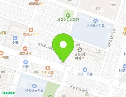 2 Segwon-ro 207beon-gil, Gwonseon-gu, Suwon-si, Gyeonggi-do, Republic of Korea Map