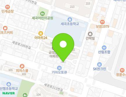 10-18 Segwon-ro 207beon-gil, Gwonseon-gu, Suwon-si, Gyeonggi-do, Republic of Korea Map