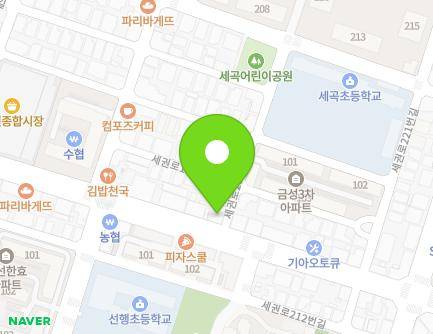 1 Segwon-ro 207beon-gil, Gwonseon-gu, Suwon-si, Gyeonggi-do, Republic of Korea Map