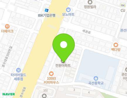 21 Segwon-ro 166beon-gil, Gwonseon-gu, Suwon-si, Gyeonggi-do, Republic of Korea Map