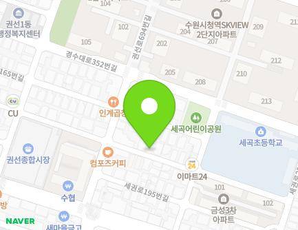 20-11 Segwon-ro 195beon-gil, Gwonseon-gu, Suwon-si, Gyeonggi-do, Republic of Korea Map