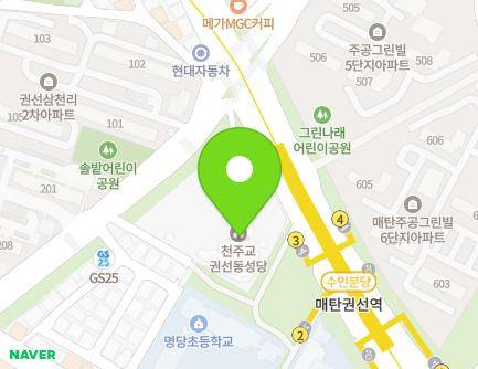 830 Gwonseon-ro, Gwonseon-gu, Suwon-si, Gyeonggi-do, Republic of Korea Map