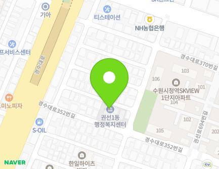 29 Gyeongsu-daero 352beon-gil, Gwonseon-gu, Suwon-si, Gyeonggi-do, Republic of Korea