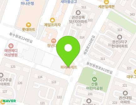 218-39 Dongsuwon-ro, Gwonseon-gu, Suwon-si, Gyeonggi-do, Republic of Korea Map