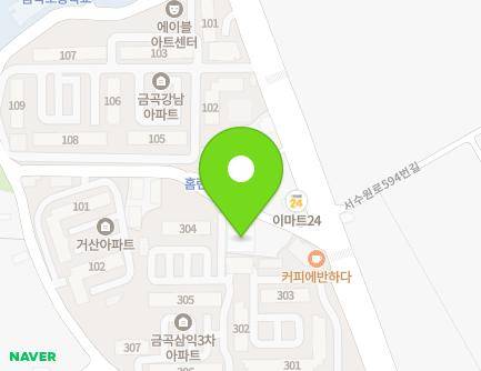 15 Seosuwon-ro 591beon-gil, Gwonseon-gu, Suwon-si, Gyeonggi-do, Republic of Korea Map