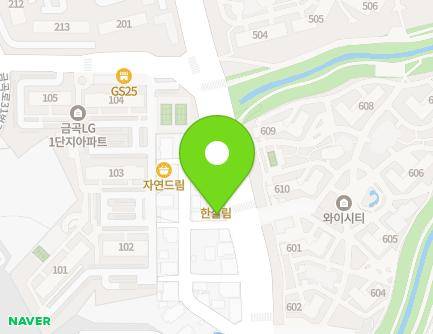 17 Geumgok-ro, Gwonseon-gu, Suwon-si, Gyeonggi-do, Republic of Korea Map