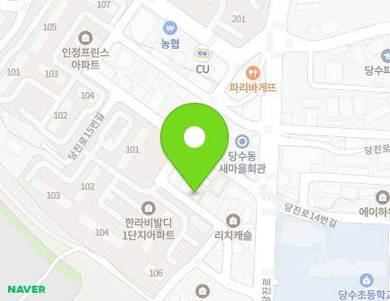 5 Dangjin-ro 15beon-gil, Gwonseon-gu, Suwon-si, Gyeonggi-do, Republic of Korea Map