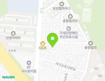 8-3 Yeogisan-ro 16beon-gil, Gwonseon-gu, Suwon-si, Gyeonggi-do, Republic of Korea 8-3 Yeogisan-ro 16beon-gil, Gwonseon-gu, Suwon-si, Gyeonggi-do, Republic of Korea Map