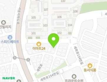22-4 Sehwa-ro 168beon-gil, Gwonseon-gu, Suwon-si, Gyeonggi-do, Republic of Korea 22-4 Sehwa-ro 168beon-gil, Gwonseon-gu, Suwon-si, Gyeonggi-do, Republic of Korea Map