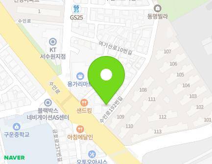 5 Suin-ro 192beon-gil, Gwonseon-gu, Suwon-si, Gyeonggi-do, Republic of Korea Map