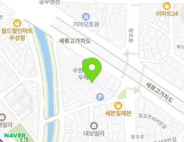 4-13 Jeongjo-ro 495beon-gil, Gwonseon-gu, Suwon-si, Gyeonggi-do, Republic of Korea 4-13 Jeongjo-ro 495beon-gil, Gwonseon-gu, Suwon-si, Gyeonggi-do, Republic of Korea Map