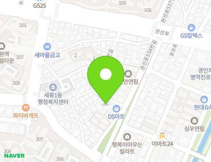 32 Gwonseon-ro 530beon-gil, Gwonseon-gu, Suwon-si, Gyeonggi-do, Republic of Korea Map