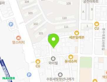 11-6 Jeongjo-ro 398beon-gil, Gwonseon-gu, Suwon-si, Gyeonggi-do, Republic of Korea 11-6 Jeongjo-ro 398beon-gil, Gwonseon-gu, Suwon-si, Gyeonggi-do, Republic of Korea Map