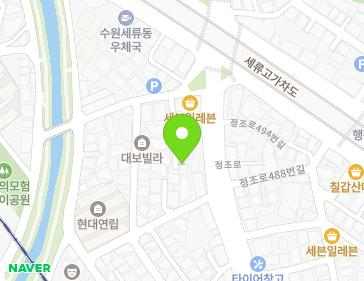 7-13 Jeongjo-ro 495beon-gil, Gwonseon-gu, Suwon-si, Gyeonggi-do, Republic of Korea 7-13 Jeongjo-ro 495beon-gil, Gwonseon-gu, Suwon-si, Gyeonggi-do, Republic of Korea Map