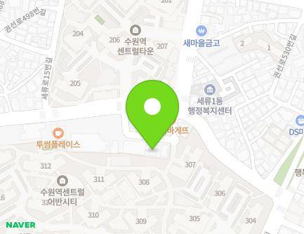 26-16 Seryu-ro, Gwonseon-gu, Suwon-si, Gyeonggi-do, Republic of Korea Map