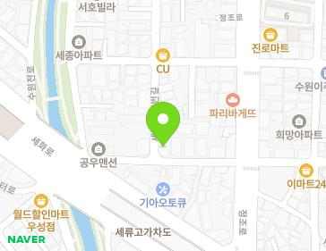 85 Segwon-ro 62beon-gil, Gwonseon-gu, Suwon-si, Gyeonggi-do, Republic of Korea 85 Segwon-ro 62beon-gil, Gwonseon-gu, Suwon-si, Gyeonggi-do, Republic of Korea Map