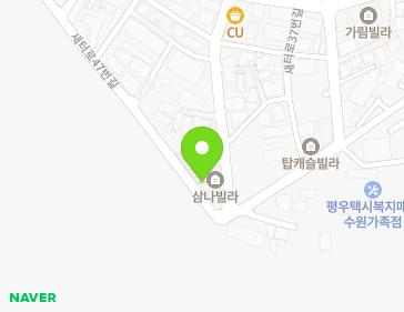 49 Saeteo-ro 47beon-gil, Gwonseon-gu, Suwon-si, Gyeonggi-do, Republic of Korea 49 Saeteo-ro 47beon-gil, Gwonseon-gu, Suwon-si, Gyeonggi-do, Republic of Korea Map