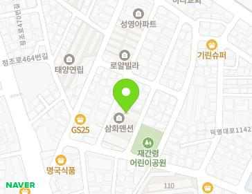 68-9 Gyeongsu-daero 235beon-gil, Gwonseon-gu, Suwon-si, Gyeonggi-do, Republic of Korea 68-9 Gyeongsu-daero 235beon-gil, Gwonseon-gu, Suwon-si, Gyeonggi-do, Republic of Korea Map