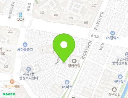 31-7 Gwonseon-ro 530beon-gil, Gwonseon-gu, Suwon-si, Gyeonggi-do, Republic of Korea Map