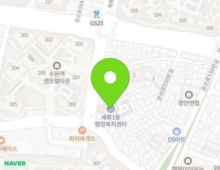 10 Seryu-ro 38beon-gil, Gwonseon-gu, Suwon-si, Gyeonggi-do, Republic of Korea Map