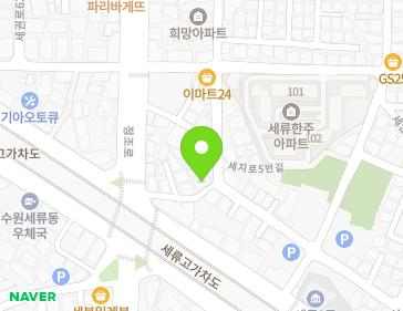 55 Seji-ro 5beon-gil, Gwonseon-gu, Suwon-si, Gyeonggi-do, Republic of Korea 55 Seji-ro 5beon-gil, Gwonseon-gu, Suwon-si, Gyeonggi-do, Republic of Korea Map